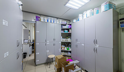 Продаётся готовый бизнес