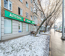 Продаётся готовый бизнес