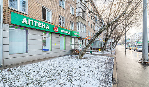 Продаётся готовый бизнес