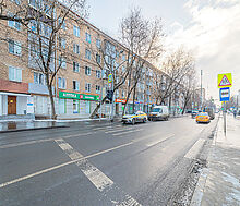 Продаётся готовый бизнес