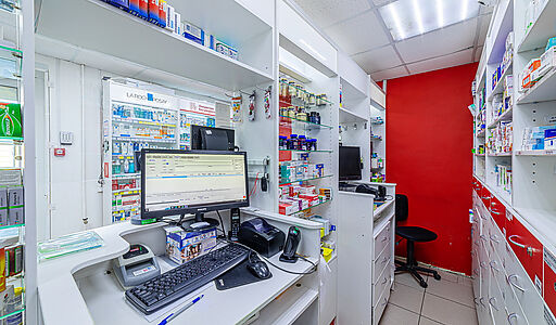 Продаётся готовый бизнес