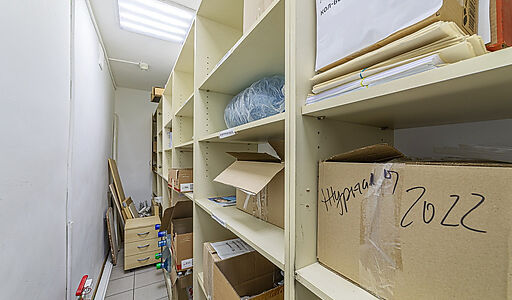 Продаётся готовый бизнес