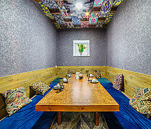 Готовый арендный бизнес