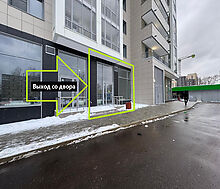 Помещение свободного назначения