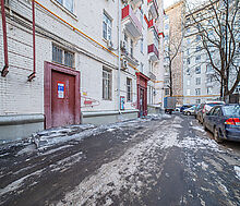 Торговое помещение у Каширского ш