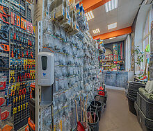 Торговое помещение у Каширского ш