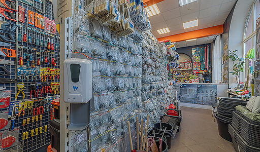 Торговое помещение у Каширского ш