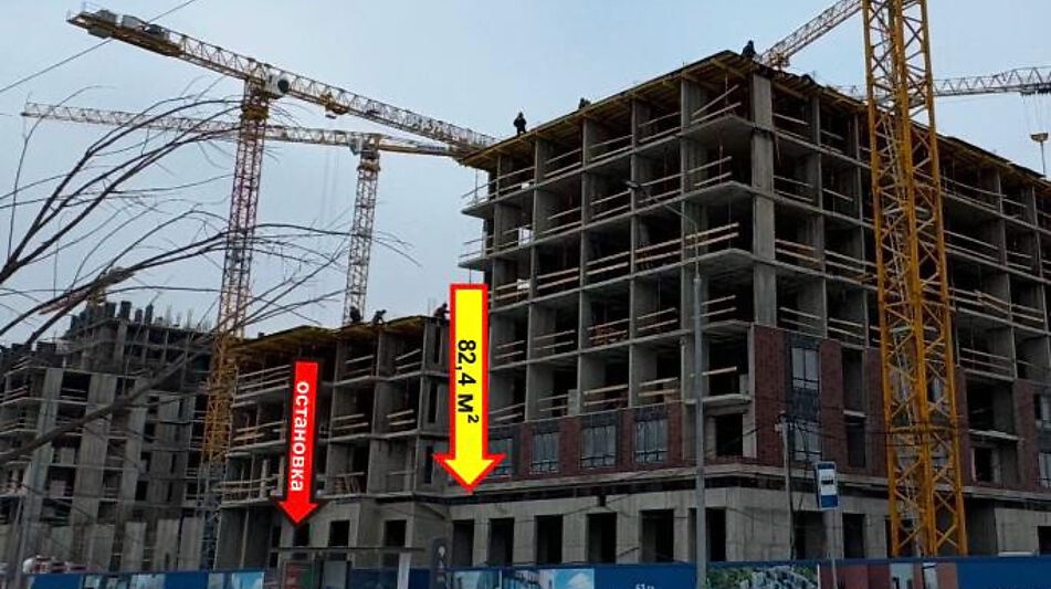 Помещение в ЖК комфорт плюс