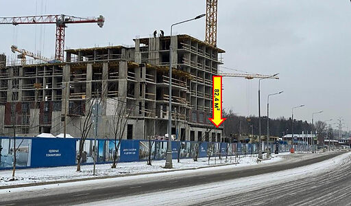 Помещение в ЖК комфорт плюс