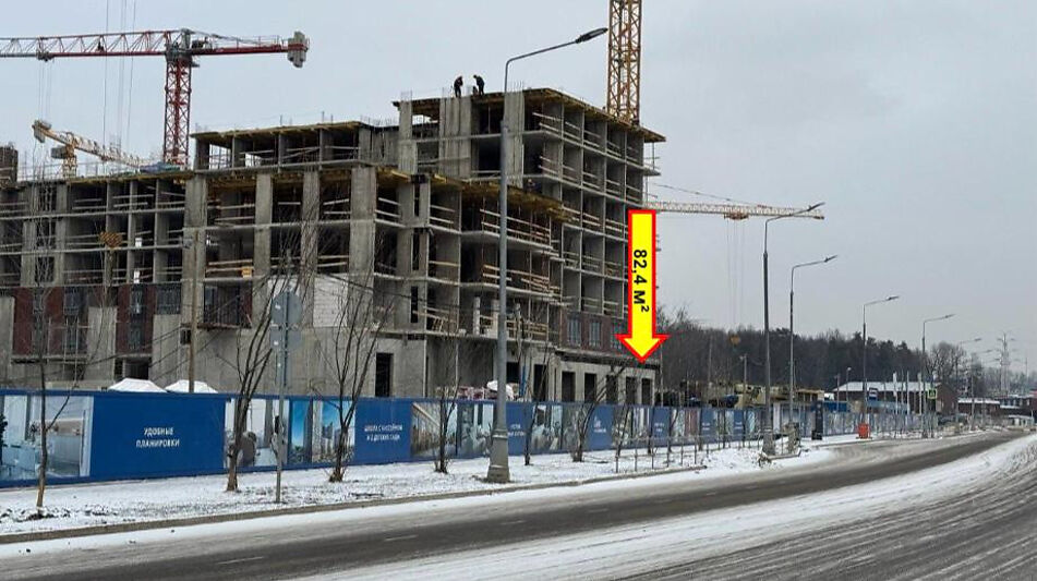 Помещение в ЖК комфорт плюс