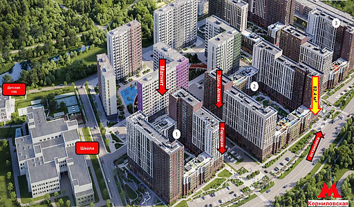 Помещение в ЖК комфорт плюс