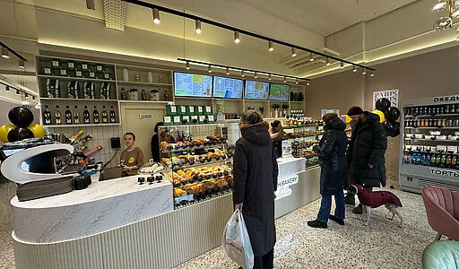 Готовый бизнес в Саларьево Парк