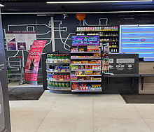 ГАБ с арендатором ВинЛаб