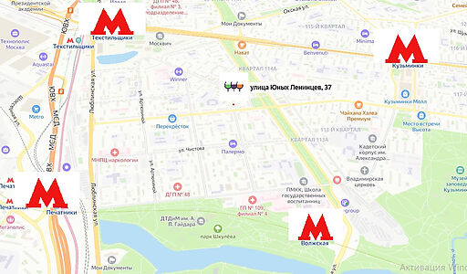 ГАБ с арендатором ВинЛаб