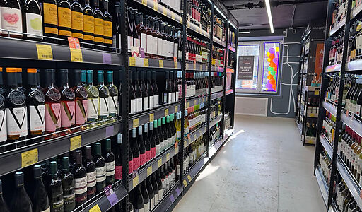 ГАБ с арендатором ВинЛаб