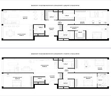 Элит 3к 150м² ЖК Садовые кварталы