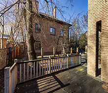 Дом под отделку в ДСК Ларин