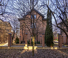 Уютный дом в Лианозово