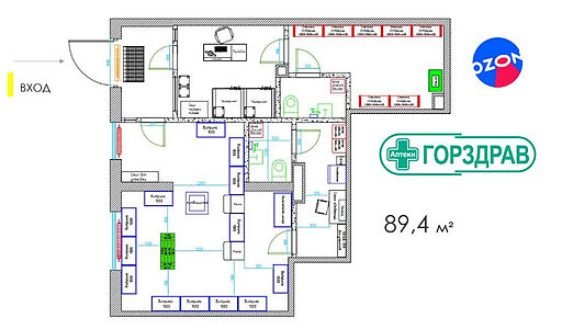 Доходный бизнес на Руставели