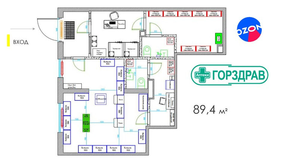 Доходный бизнес на Руставели