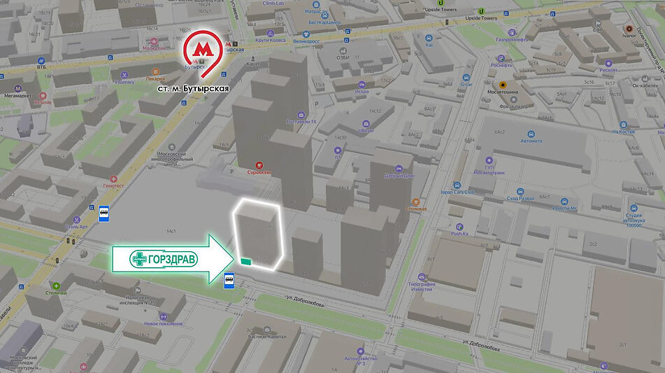 Доходный бизнес на Руставели