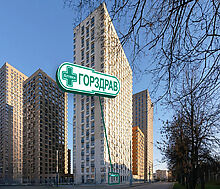 Доходный бизнес на Руставели