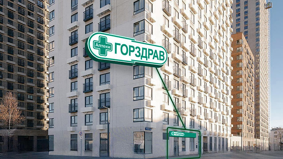 Доходный бизнес на Руставели