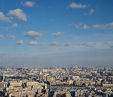 Апартаменты видовые Москва Сити