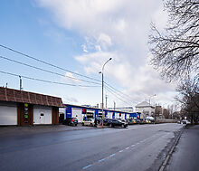 Автомоечный комплекс на Панфилова