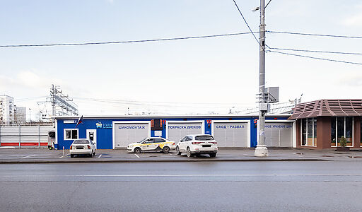 Автомоечный комплекс на Панфилова