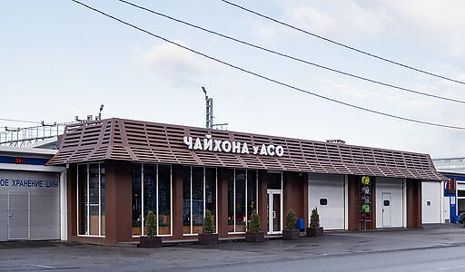 Автомоечный комплекс на Панфилова