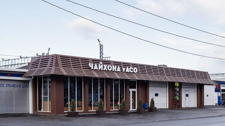 Автомоечный комплекс на Панфилова