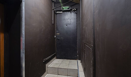 Доходная недв. на ул. Панфилова