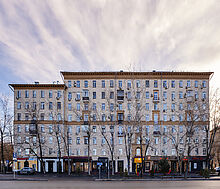 Доходная недв. на ул. Панфилова