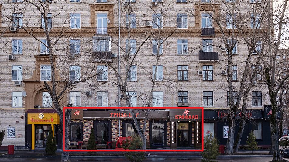 Доходная недв. на ул. Панфилова