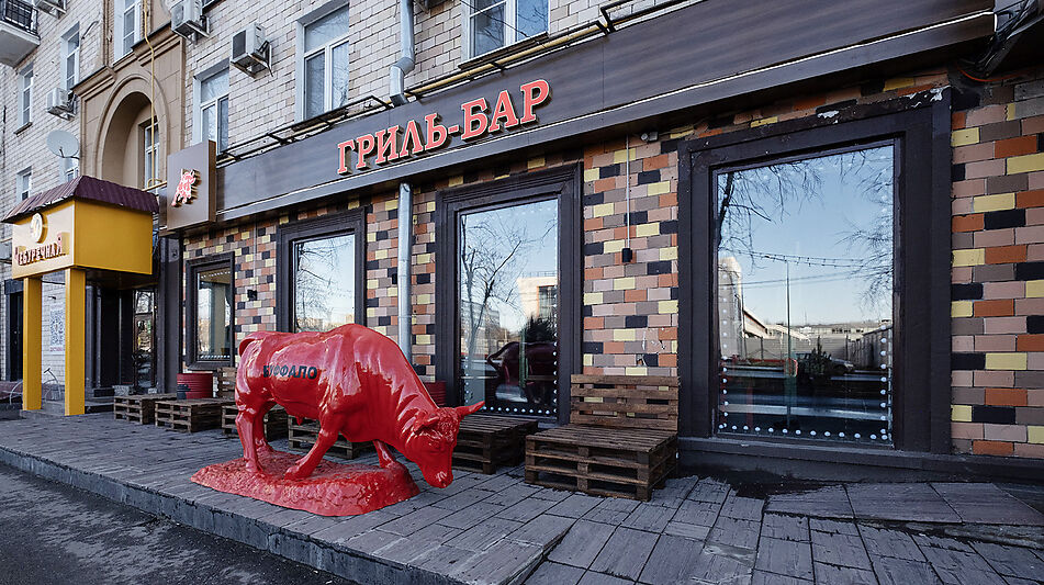 Доходная недв. на ул. Панфилова