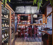 Доходная недв. на ул. Панфилова