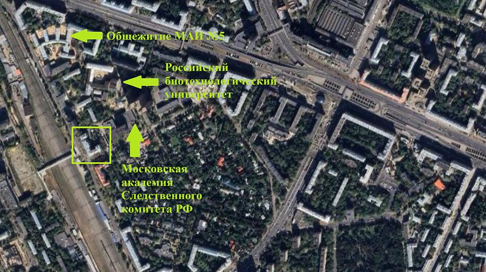 Доходная недв. на ул. Панфилова