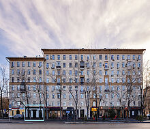 Коммерция на ул.Панфилова