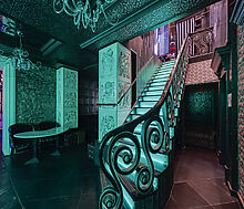 Коммерция на ул.Панфилова