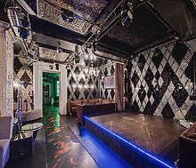 Коммерция на ул.Панфилова