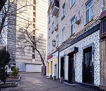 Коммерция на ул.Панфилова