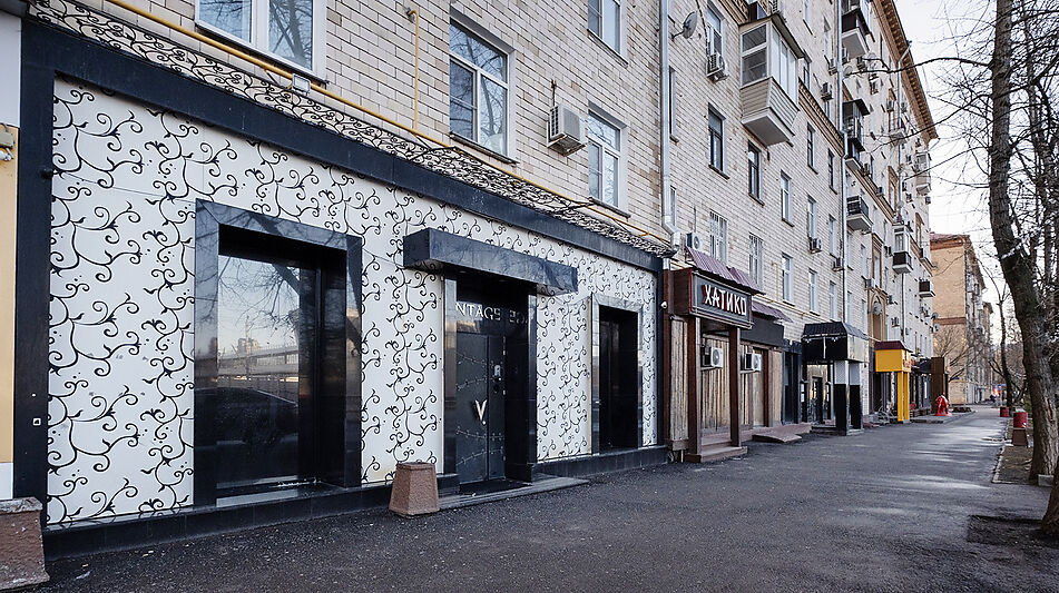 Коммерция на ул.Панфилова