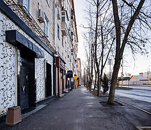 Коммерция на ул.Панфилова