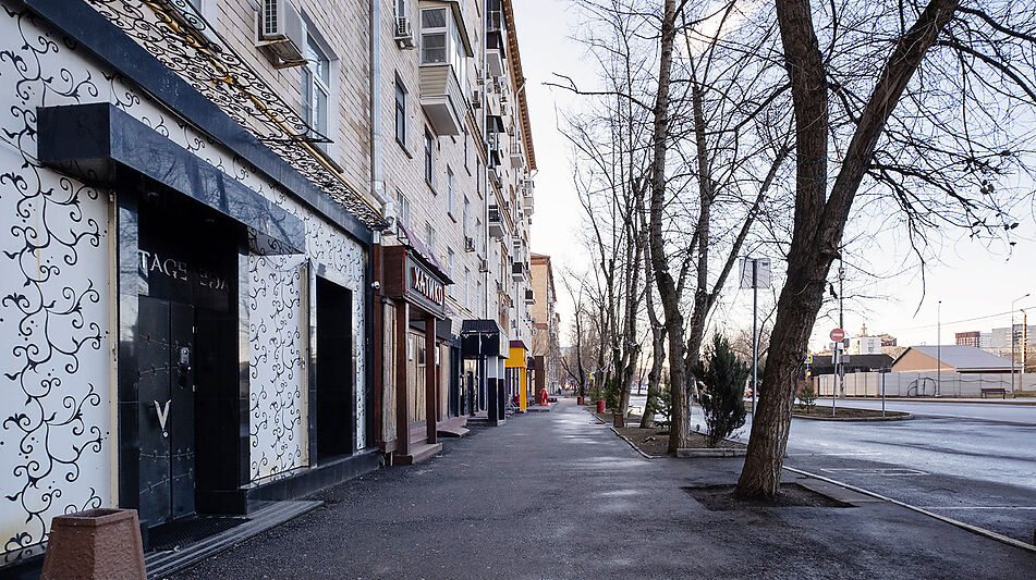 Коммерция на ул.Панфилова