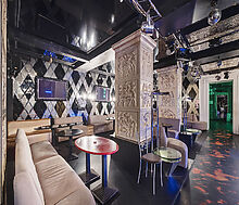 Коммерция на ул.Панфилова