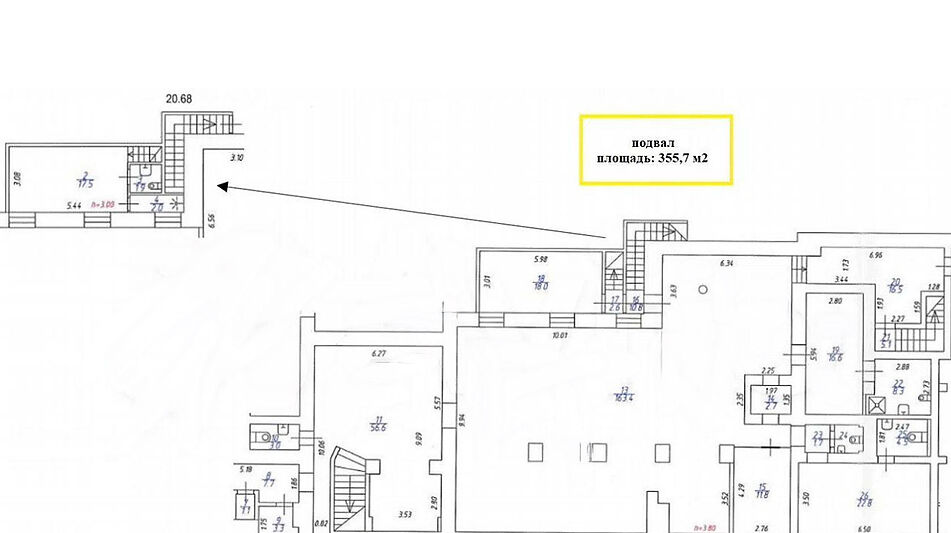 Коммерция на ул.Панфилова