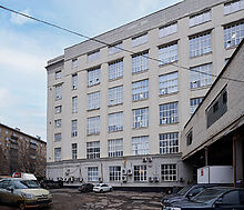 Офисное пом. на Бутырской ул.