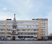 Офисное пом. на Бутырской ул.