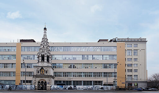 Офисное пом. на Бутырской ул.